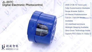 JL-207 Digital Electronic Photocontrol