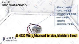 Micro Advanced Version Miniature Direct Wire In Digital Photocontrol Adjustable Lux Threshold