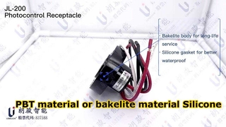 JL-200 Photocontrol Receptacle