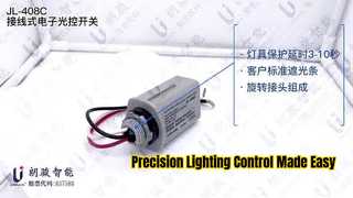 Add A Rotating Handle For Directional Tracking Conduit Wire In Electronic Photocontrol