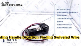 Rotating Handle Direction Finding Swiveled Wire In Electronic Photocontrol