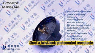 JL-208-IP66 Shorting Cap